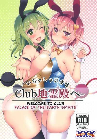 Welcome to Club Palace of the Earth Spirits