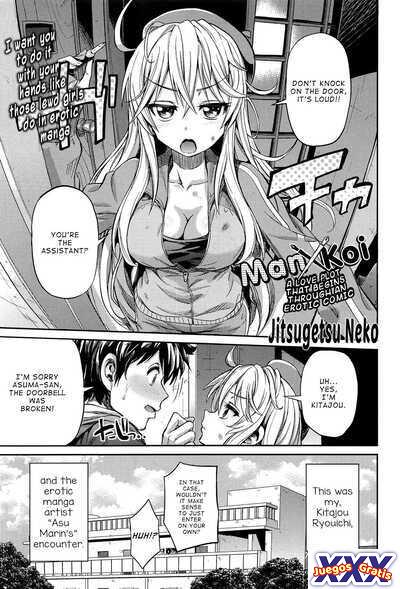 Man × Koi Ero Manga de Hajimaru Koi no Plot Ch. 1-3