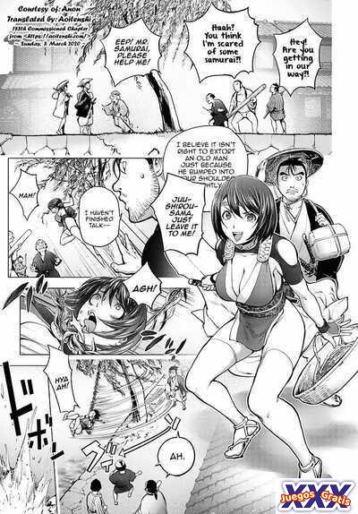 Torokeru Kunoichi ~Yukemuri Hen~