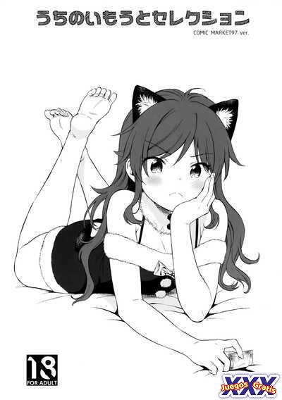 Uchi no Imouto Selection