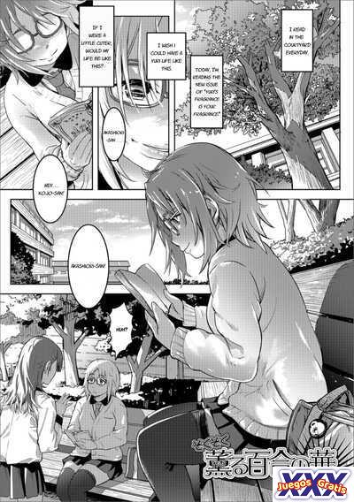 Zokuzoku Kaoru Yuri no Hana