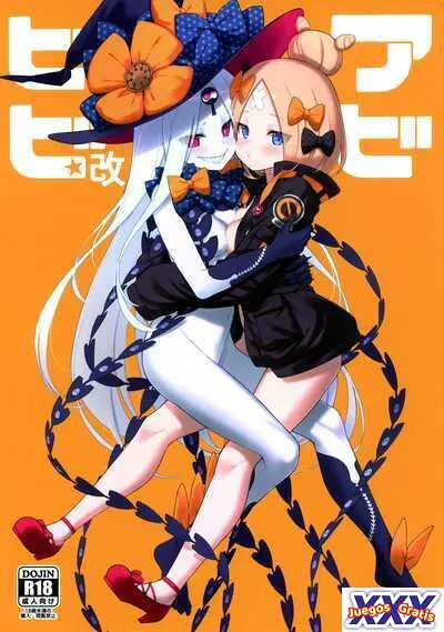 Abibibi Kai
