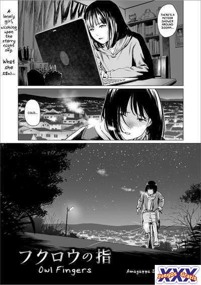Fukurou no Yubi