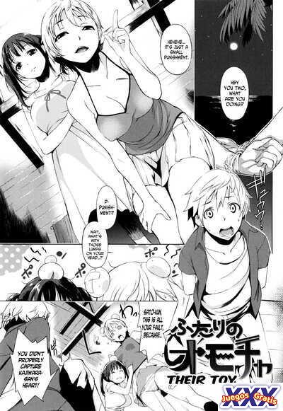 Futari no Omocha