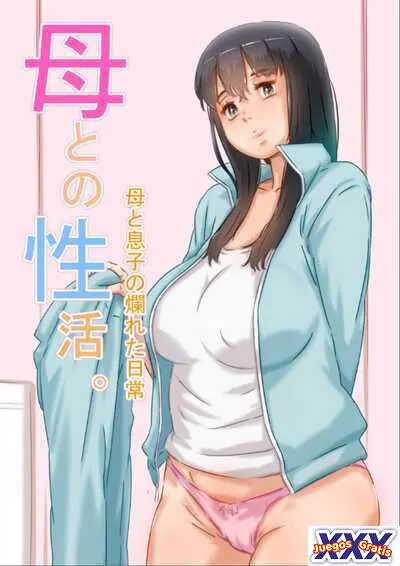 Haha to no Seikatsu.