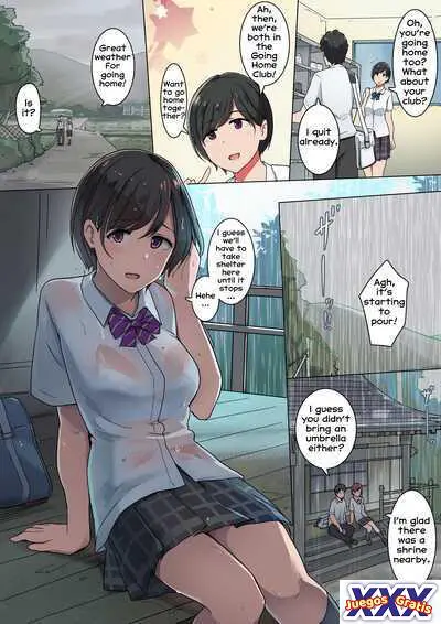 Kitakubu no Amayadori