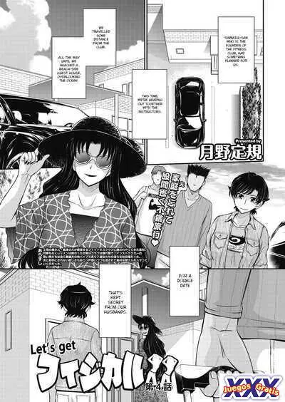Let’s get Physical Ch. 4