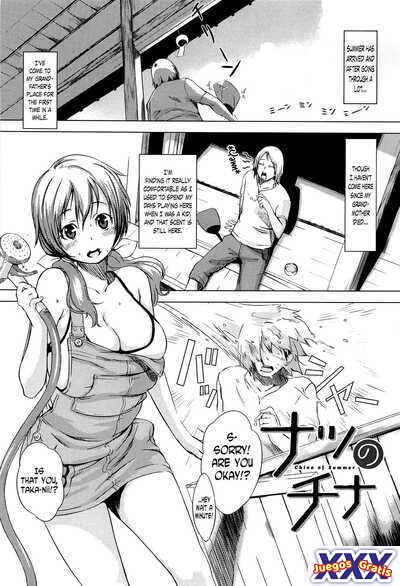Natsu no China