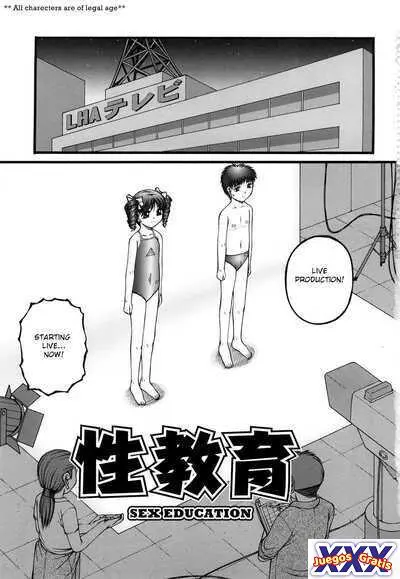Seikyouiku - Sex Education