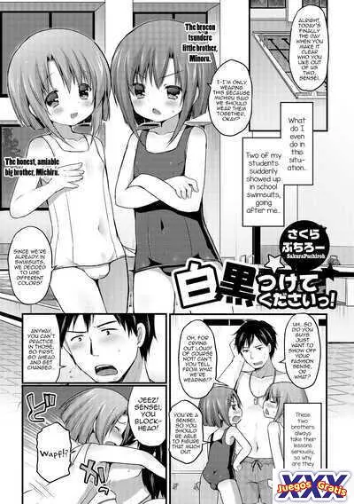 Shirokuro tsukete kudasai!