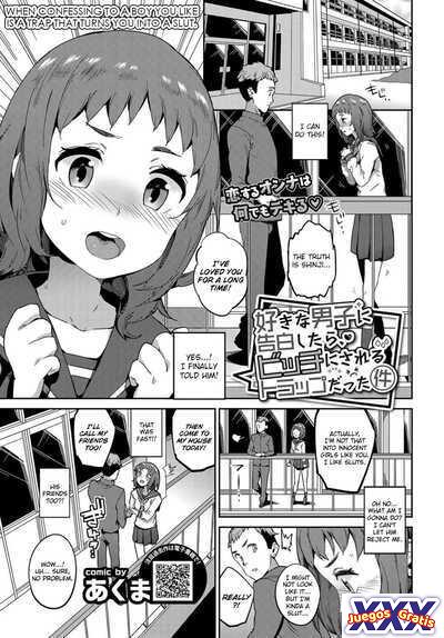 Suki na Danshi ni Kokuhaku Shitara, Bitch ni Sareru Trap datta Ken