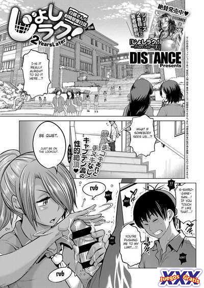 Girls Lacrosse Club 2 Years Later: Shirogane-san no Shasei Kanri Nisshi