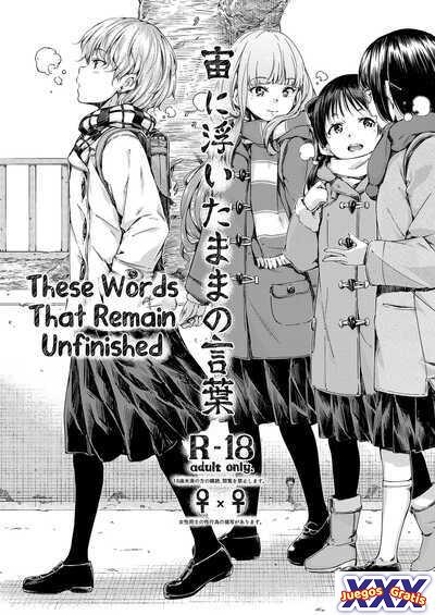 Chuu ni Uita mama no Kotoba