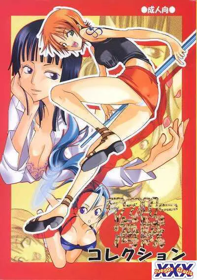 Shiawase PUNCH! 1, 2 and 3