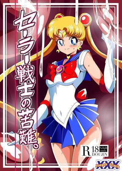 Sailor Senshi no Kunan