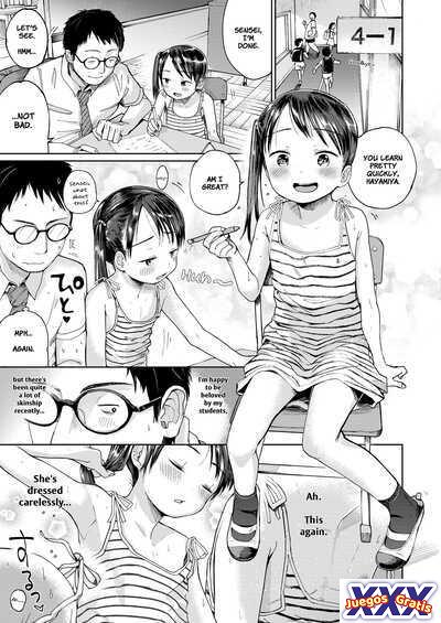 First Love Oath