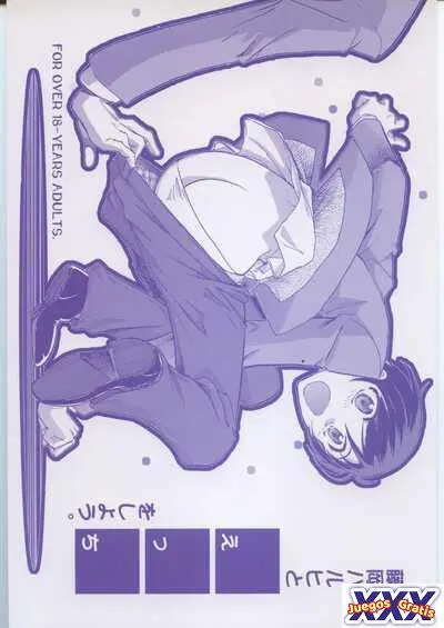 Fujioka Haruhi to Ecchi o Shiyou.