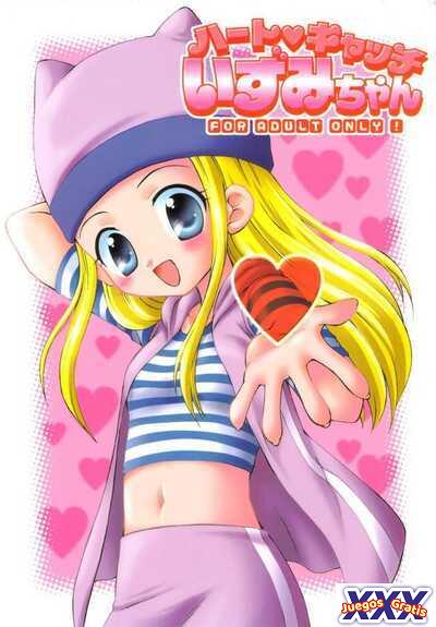 Heart Catch Izumi-chan