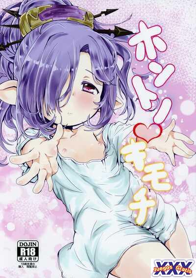Honto no Kimochi
