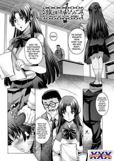 Houkago no Himitsu