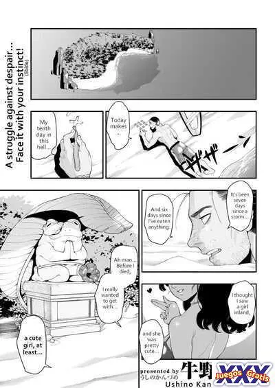 Kaeru no Ongaeshi