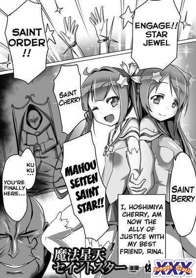 Mahou Seiten Saint Star