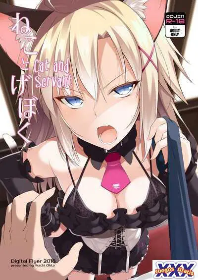 Neko to Geboku