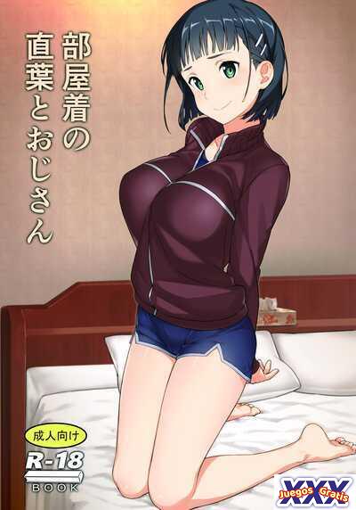 Oji-san’s visit to Suguha’s bedroom
