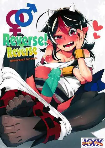 Reverse×Reverse