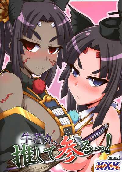 Ushiwakamaru, Oshite Mairu!