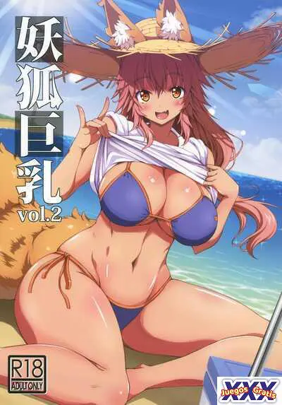 Youko Kyonyuu vol.2