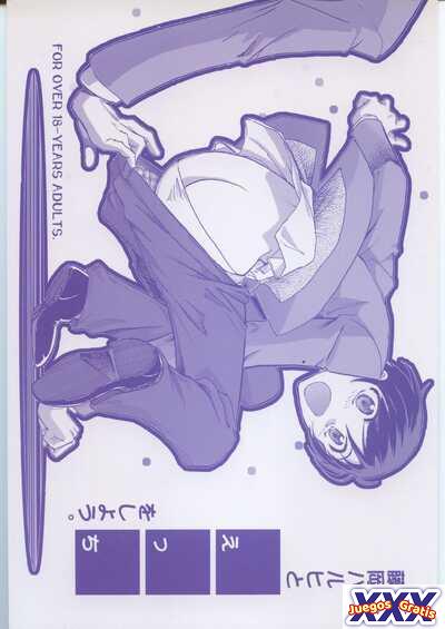 Fujioka Haruhi to Ecchi o Shiyou.