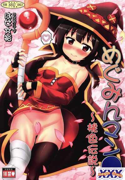 Megumin Man● ~Momoiro Densetsu~