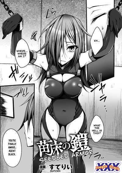 Seedbed Armor