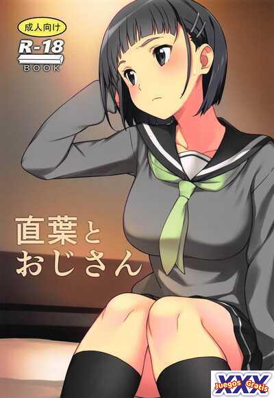 Suguha to Oji-san