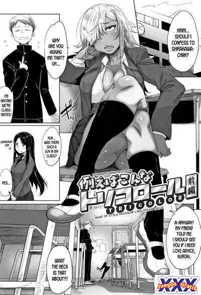 Tatoeba Konna Tricolor Ch. 1