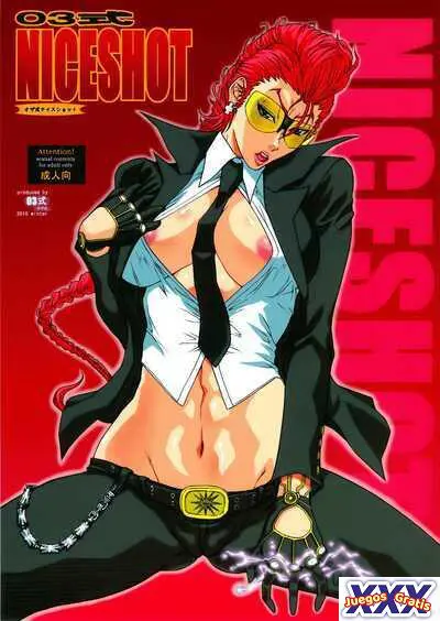 03 Shiki NICESHOT