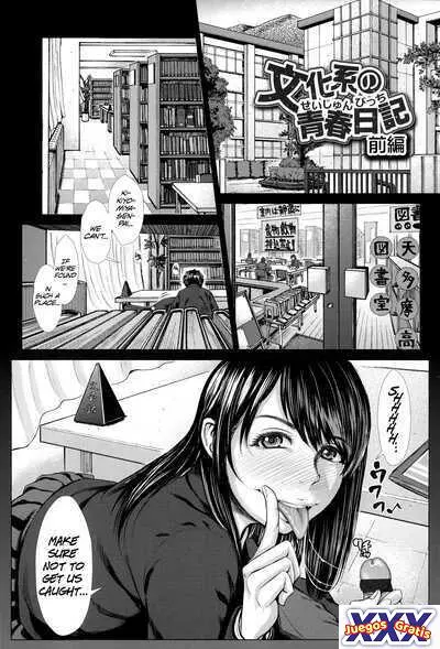 Bunkakei no Seijun Bitch