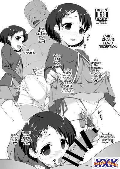 Chie-chan no Ecchi na Settai