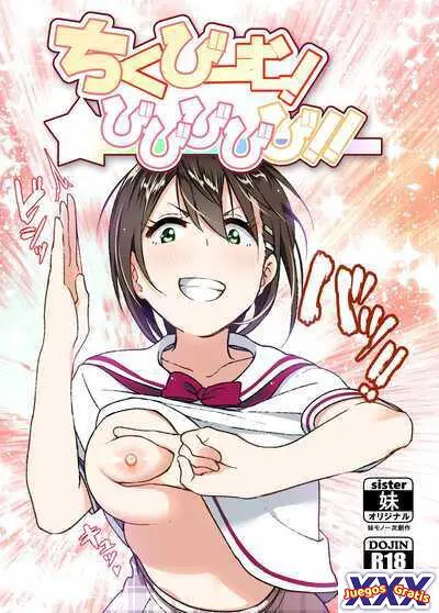 Chikubeam! Bibibibibi!!