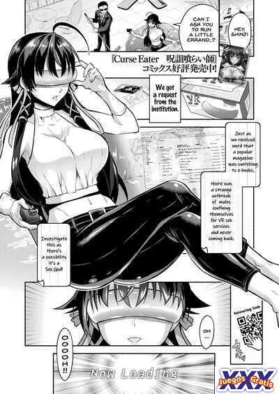 Curse Eater Juso Kuraishi Ex2 Virtual Orgy Party
