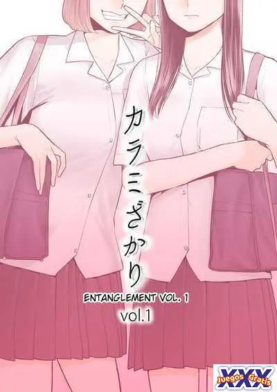 Entanglement vol. 1