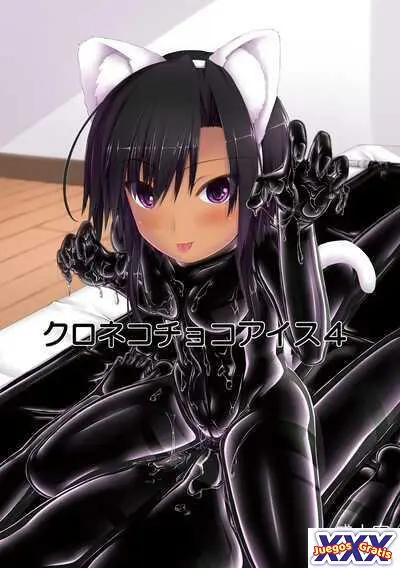 Kuroneko Choco Ice 4