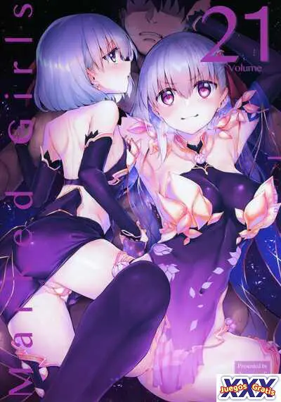 Marked Girls Vol. 21