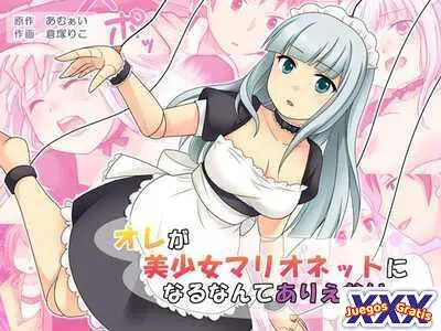 Ore ga Bishoujo Marionette ni Naru Nante Arienai