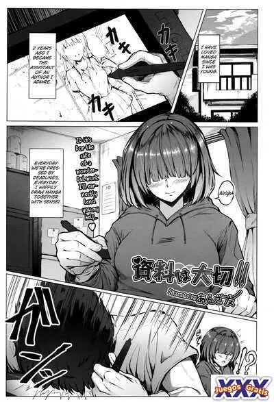 Shiryou wa Taisetsu!!