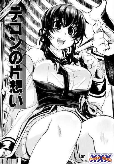 Tekon no Kataomoi