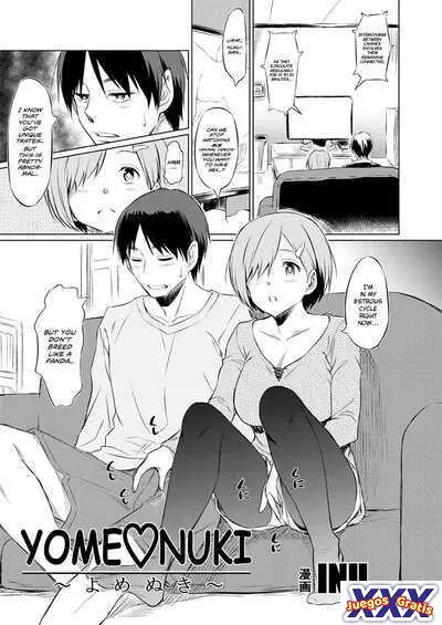 Yome❤️Nuki