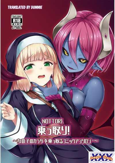 The Succubus's Enchanted Skin