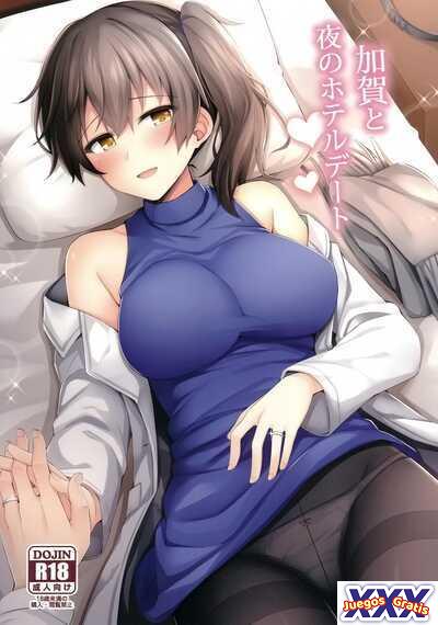 An Overnight Hotel Date With Kaga